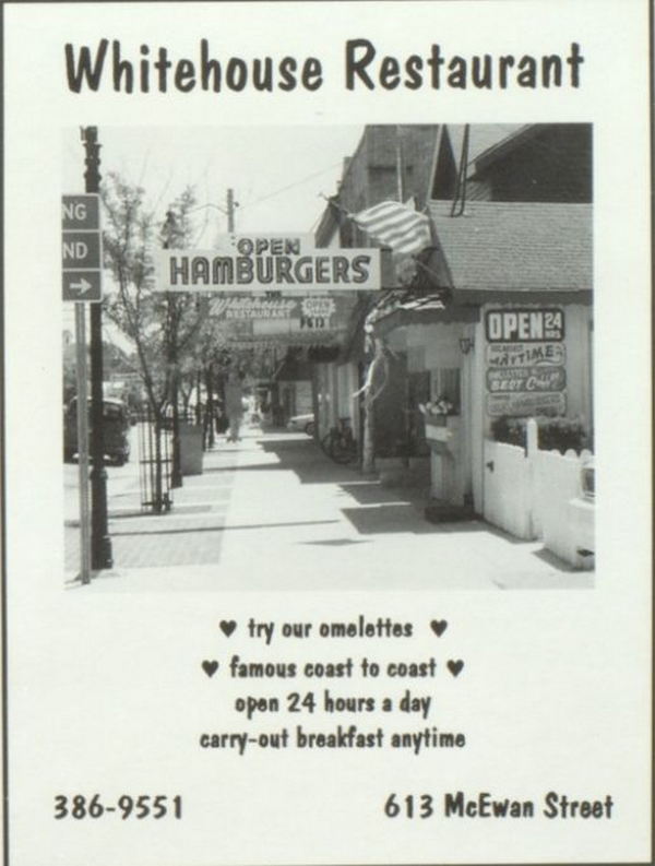 Whitehouse Restaurant - 1999 Yearbook Ad (newer photo)